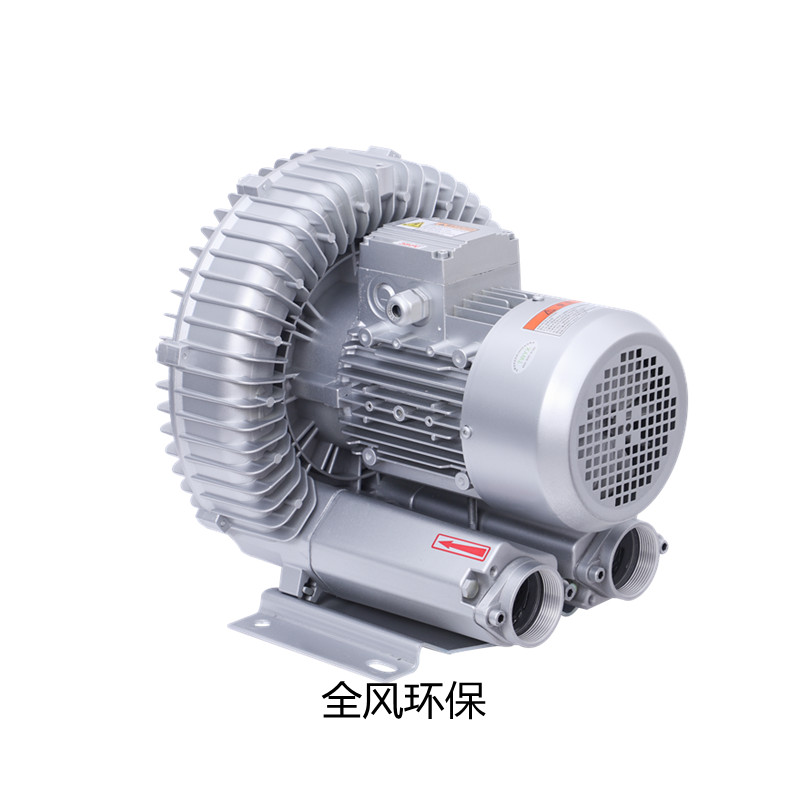 排污水曝气旋涡气泵RB-93D-1/8.5KW 电镀厂曝气高压风机的最佳选择