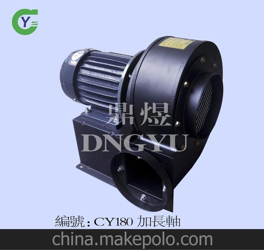多翼式离心风机 cy180l 耐高温风机 厂家直销 现货销售